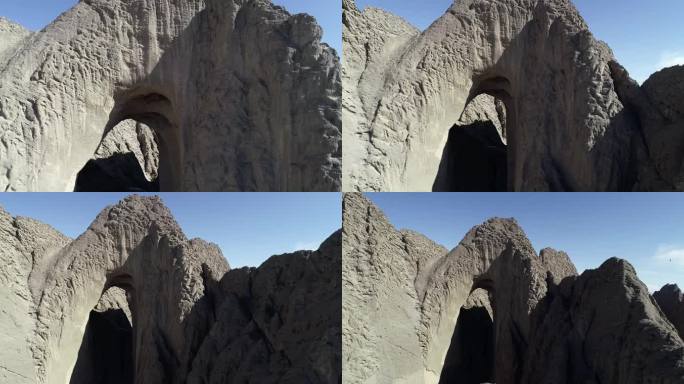 新疆阿图什天门：世界上最高的自然石拱门