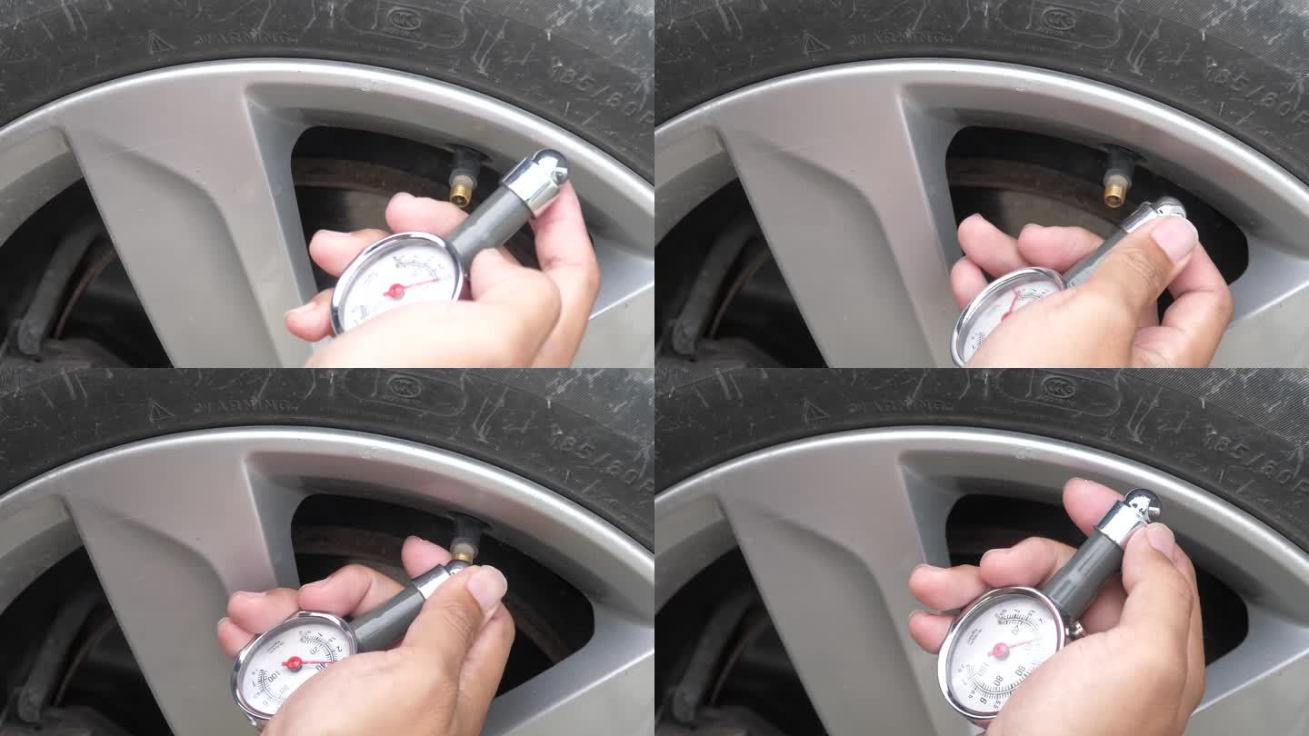 测轮胎气压
