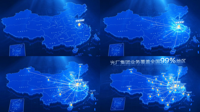 科技中国地图安徽辐射全中国