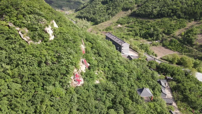 辽宁象牙山乡村爱情拍摄基地航拍