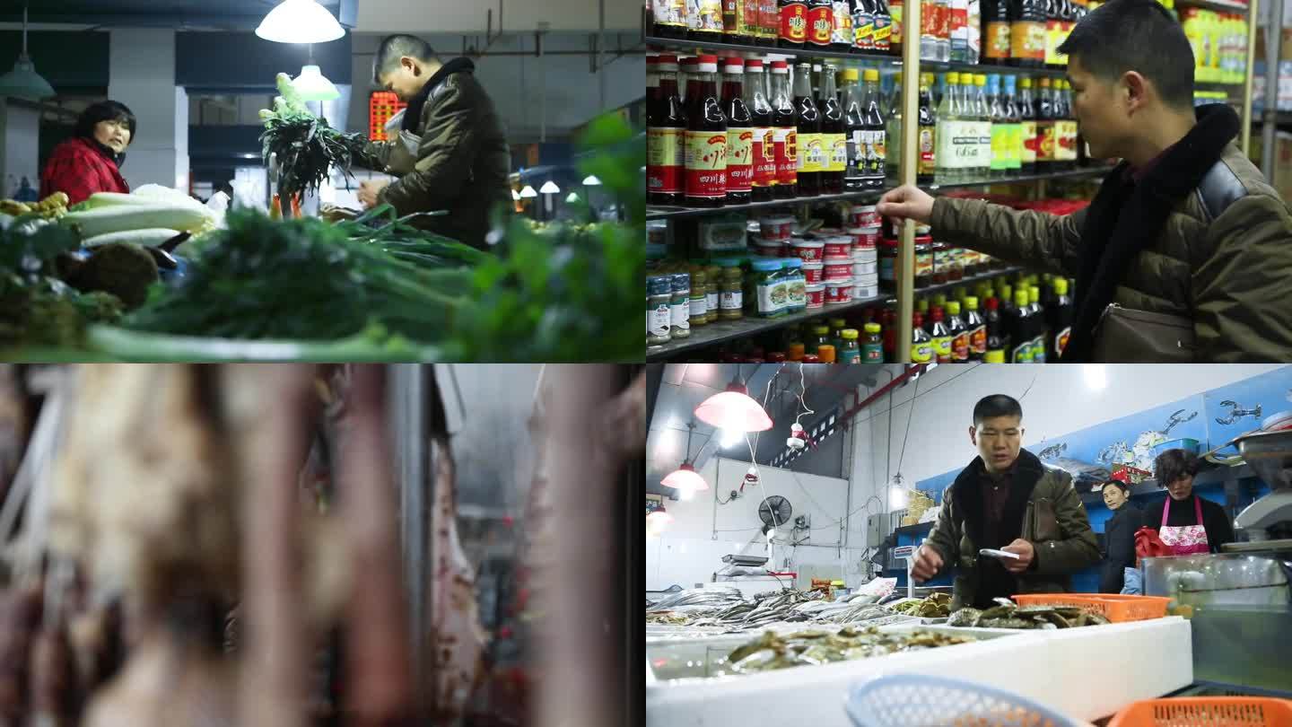 农贸市场 菜市场 新鲜蔬菜