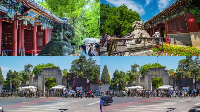 4k 延时北京清华大学北京大学校门