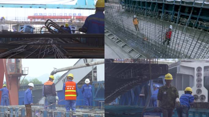 工程建设 钢筋制造 工地
