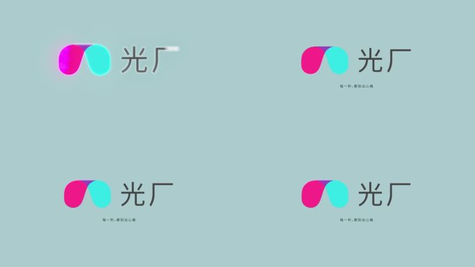 马赛克文字Logo扫描