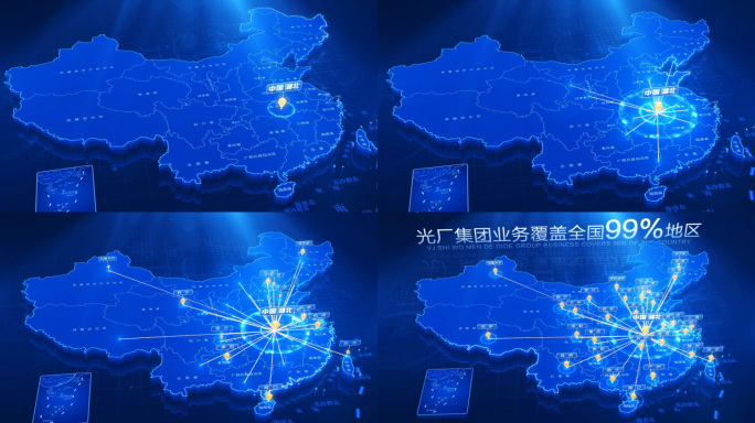 科技中国地图湖北辐射全中国