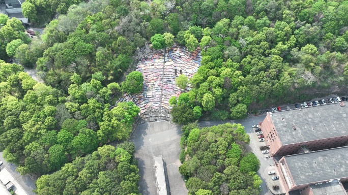 四川美术学院航拍重庆美术学院