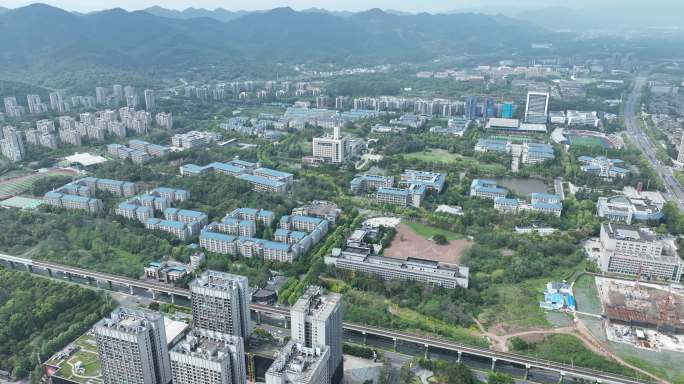 重庆师范大学航拍重庆大学城校区