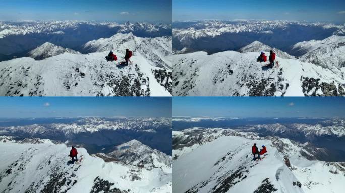 航拍登顶阿坝岷山山脉主峰雪宝顶的登山者