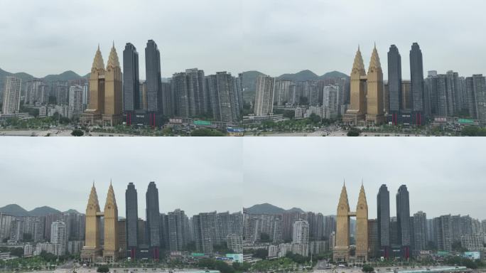 重庆国际金融中心航拍南岸区皇冠国际大厦