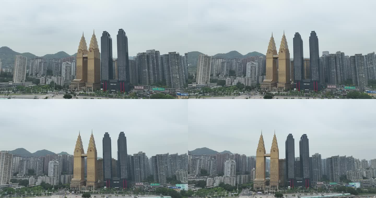 重庆国际金融中心航拍南岸区皇冠国际大厦