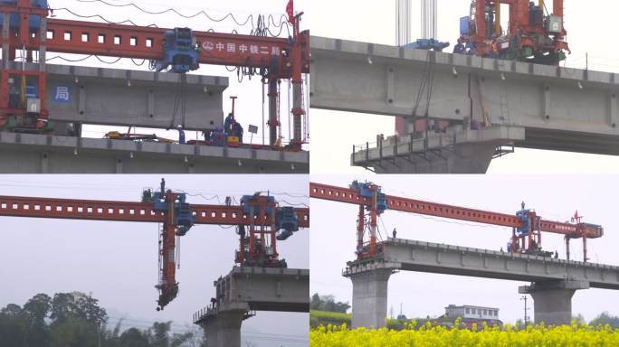 机械设备 桥梁建筑 吊车
