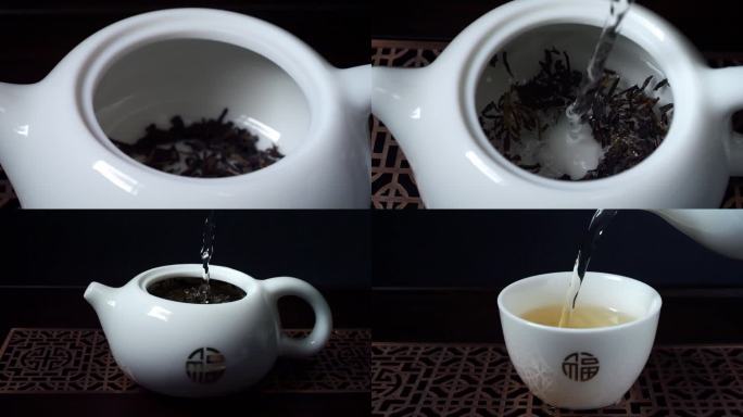 沏茶