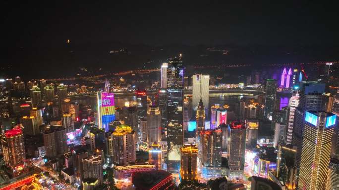 多角度航拍重庆主城夜景