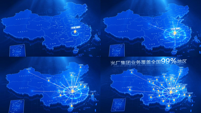 科技中国地图湖南辐射全中国
