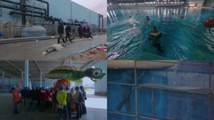 海洋公园 工作人员 建筑工地