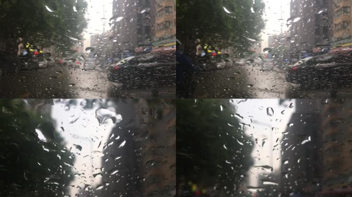 雨中车玻璃