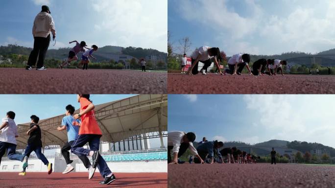 学生校园预备起跑体育生训练