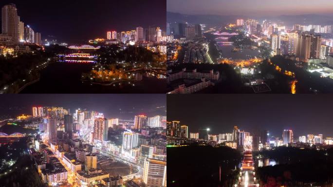 盘州市 红果 航拍 夜景  东湖