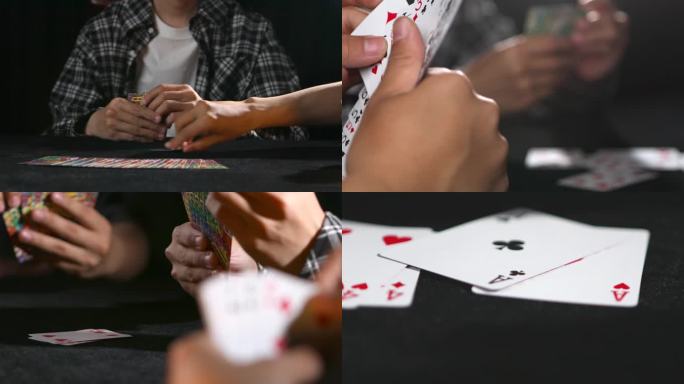 打扑克 休闲娱乐打牌 聚众赌博
