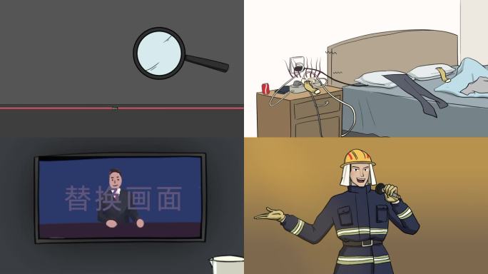 手绘火灾消防安全知识分镜