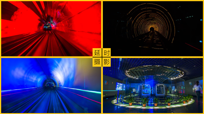 上海外滩观光隧道延时摄影
