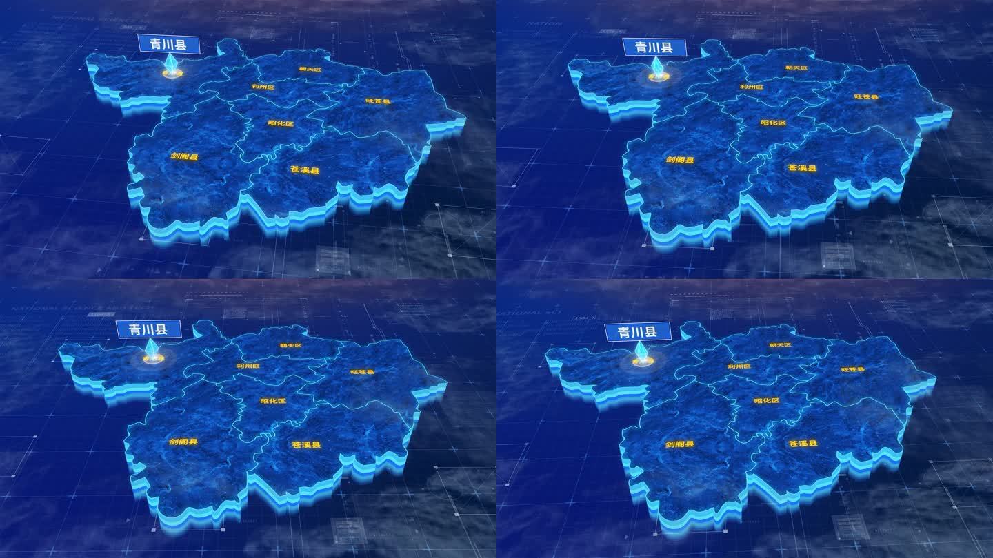 广元市青川县三维蓝色科技地图