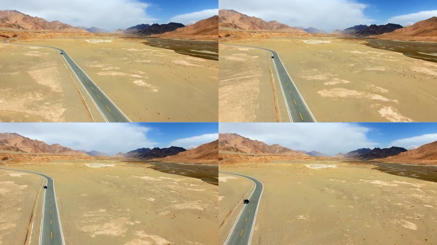 高原戈壁沙漠公路
