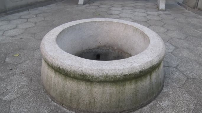 郴州桔井泉香发源地 苏耽