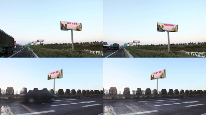 高速路公路广告牌可替换