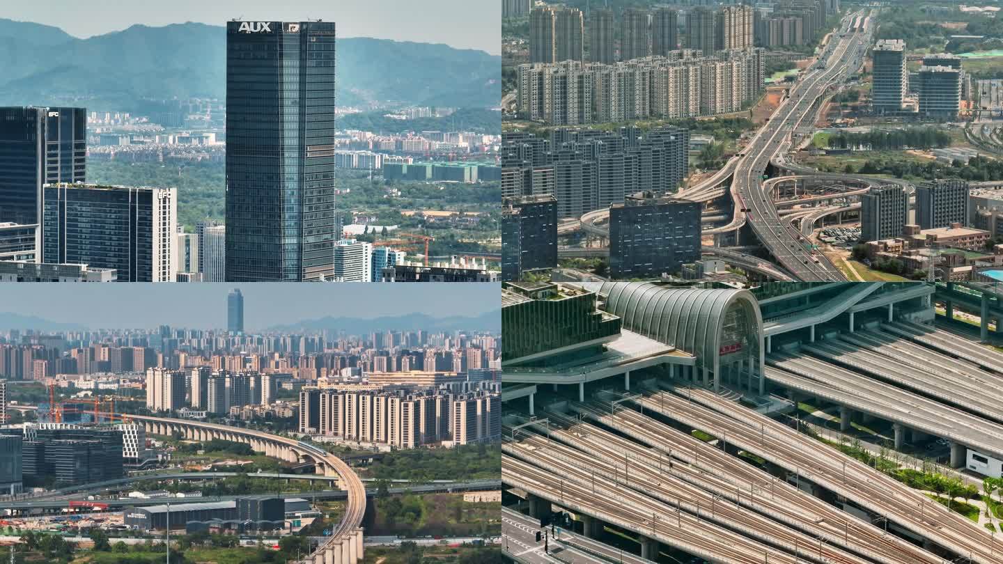 【4K】杭州西站未来科技城板块巨划算