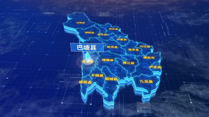 甘孜藏族自治州巴塘县三维蓝色科技地图