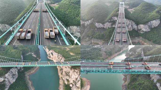 乌江金烽大桥荷载试验航拍素材（4k)