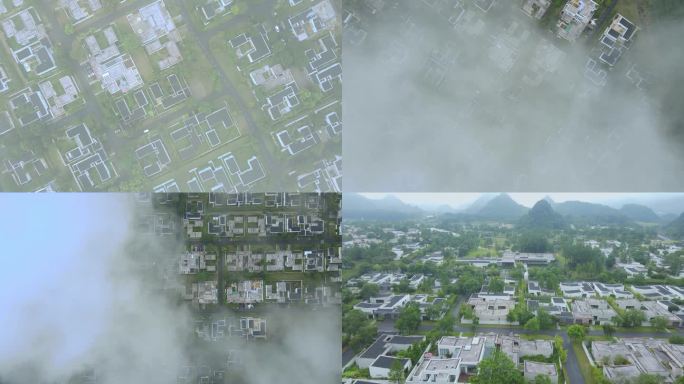 小镇山林云雾缭绕大气航拍素材合集