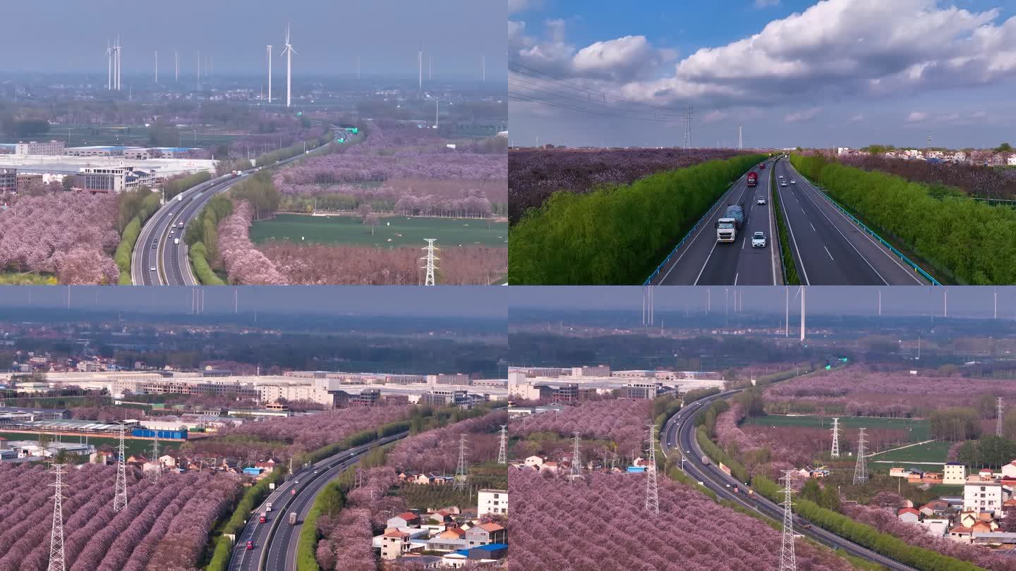 日兰高速最美高速公路南兰高速高速公路