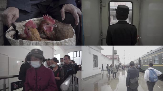 火车 百姓生活 乘客