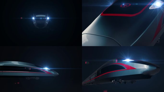 AE模板 复兴号高铁交通城市片头