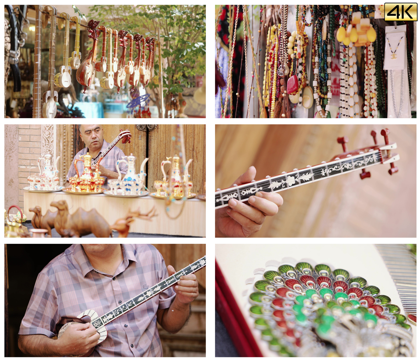 新疆特色民族器乐