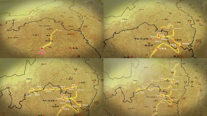 4K转战陕北路线历史地图