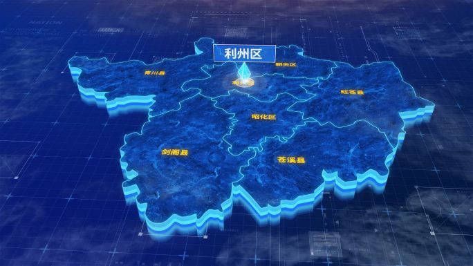 广元市利州区三维蓝色科技地图