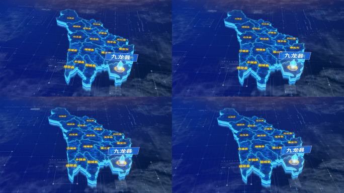 甘孜藏族自治州九龙县三维蓝色科技地图