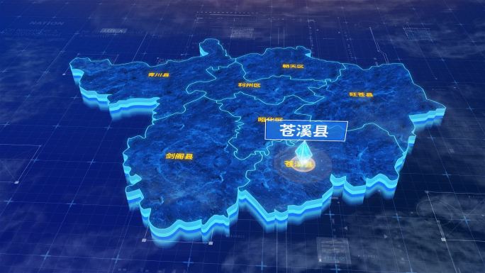 广元市苍溪县三维蓝色科技地图