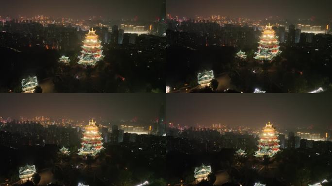 重庆鸿恩寺夜景航拍重庆夜景城市风光风景