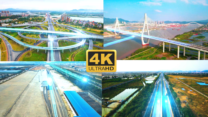 【原创】4K科技城市智慧交通