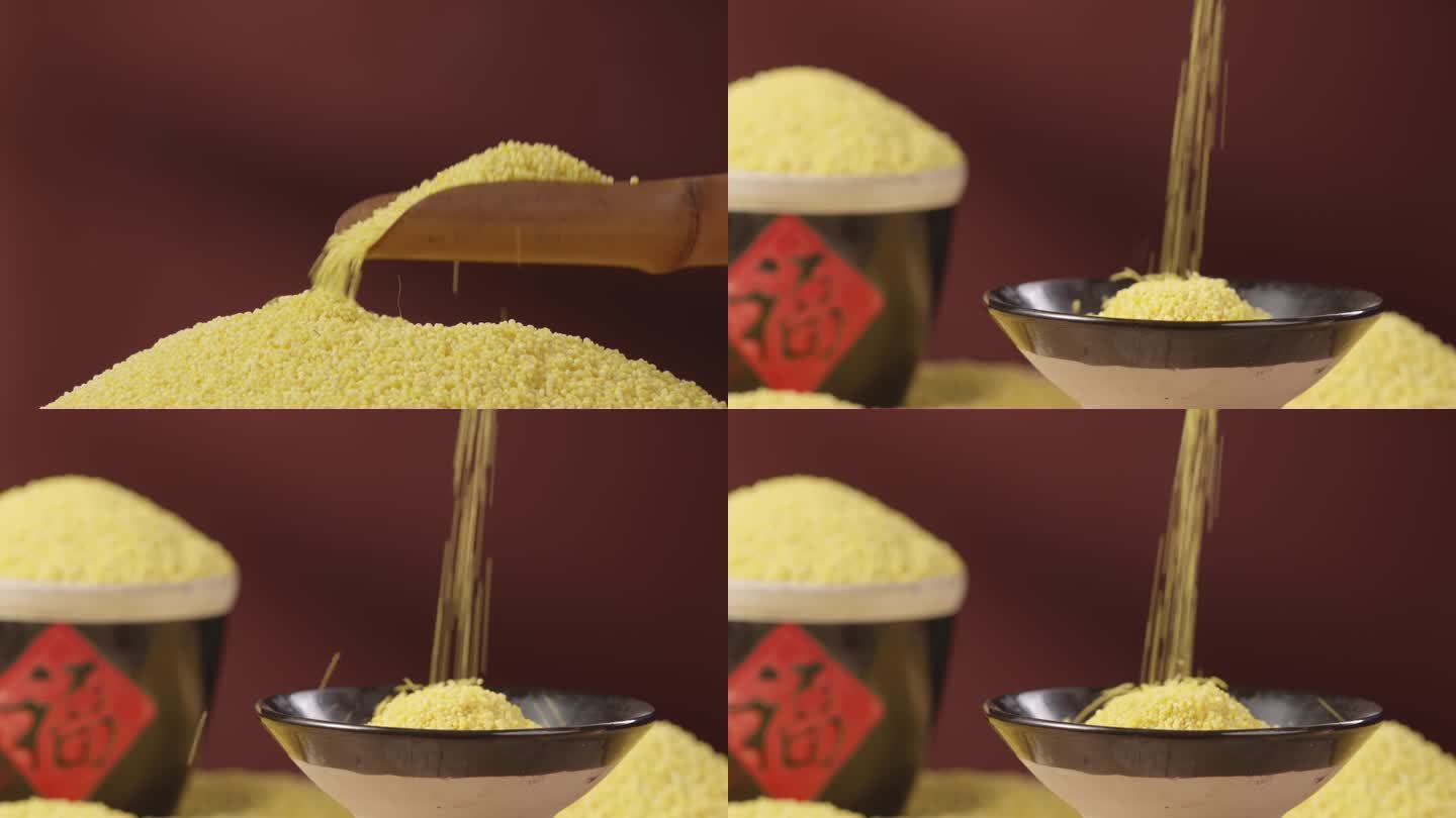小米洒落到碗里