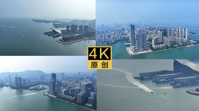 2023南山蛇口新玺名苑4K航拍