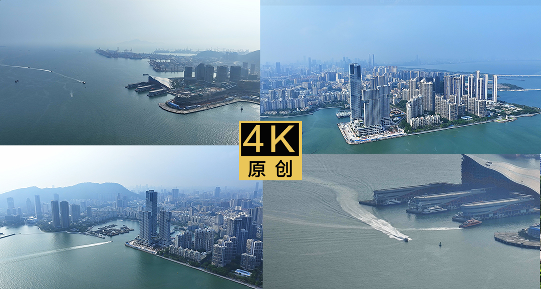 2023南山蛇口新玺名苑4K航拍