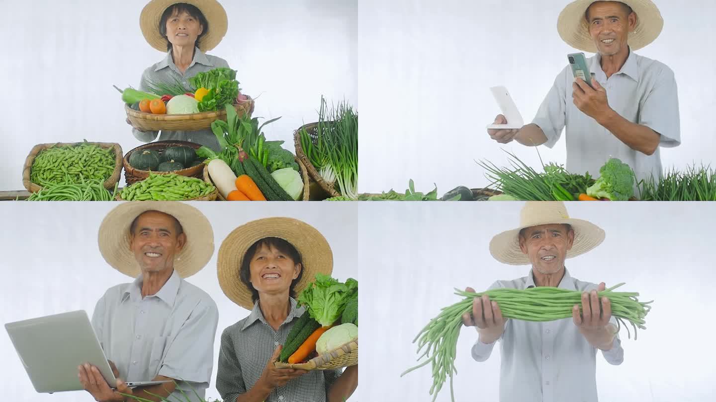 电商扶贫蔬果助农