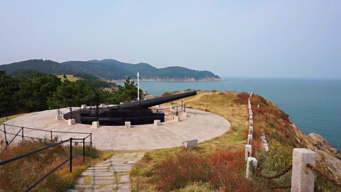 甲午战争遗迹刘公岛炮台克虏伯大炮