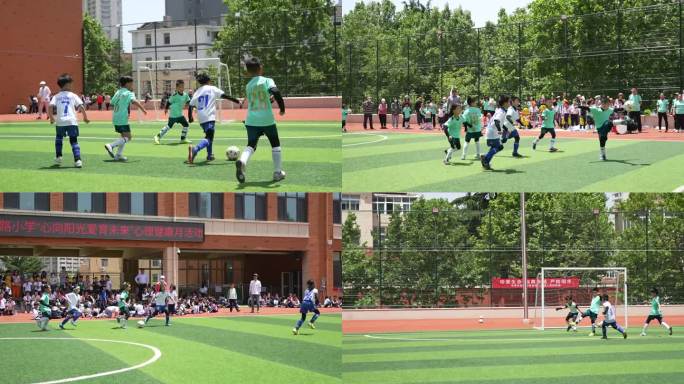 小学生踢足球比赛