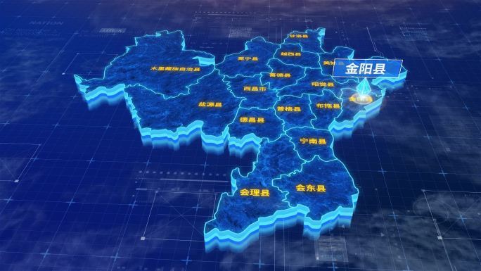 凉山彝族自治州金阳县三维蓝色科技地图